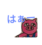 ブークン（個別スタンプ：22）