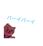ブークン（個別スタンプ：27）