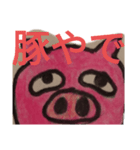 ブークン（個別スタンプ：36）
