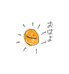 くるりんぱっぱ（個別スタンプ：1）