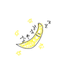 くるりんぱっぱ（個別スタンプ：2）