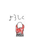 くるりんぱっぱ（個別スタンプ：3）