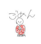 くるりんぱっぱ（個別スタンプ：5）