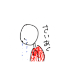 くるりんぱっぱ（個別スタンプ：13）