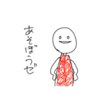 くるりんぱっぱ（個別スタンプ：14）