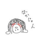 くるりんぱっぱ（個別スタンプ：15）