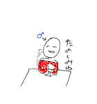 くるりんぱっぱ（個別スタンプ：16）