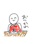 くるりんぱっぱ（個別スタンプ：17）