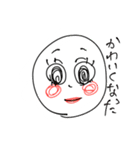くるりんぱっぱ（個別スタンプ：18）