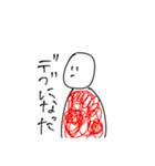 くるりんぱっぱ（個別スタンプ：19）