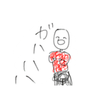 くるりんぱっぱ（個別スタンプ：21）