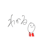 くるりんぱっぱ（個別スタンプ：22）