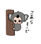 こみみ君スタンプ2（個別スタンプ：1）