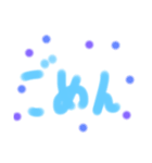 POPな文字（個別スタンプ：1）
