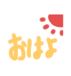 POPな文字（個別スタンプ：6）