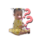 ★カーリーはち子★・∀・（個別スタンプ：1）