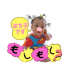 ★カーリーはち子★・∀・（個別スタンプ：4）