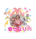 ★カーリーはち子★・∀・（個別スタンプ：9）