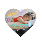 ★カーリーはち子★・∀・（個別スタンプ：14）