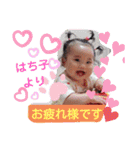 ★カーリーはち子★・∀・（個別スタンプ：16）