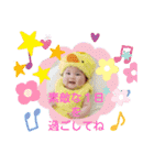★カーリーはち子★・∀・（個別スタンプ：17）