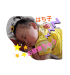 ★カーリーはち子★・∀・（個別スタンプ：22）