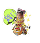 ★カーリーはち子★・∀・（個別スタンプ：23）