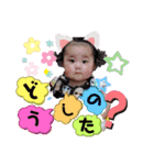 ★カーリーはち子★・∀・（個別スタンプ：27）