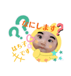 ★カーリーはち子★・∀・（個別スタンプ：34）
