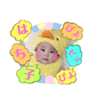 ★カーリーはち子★・∀・（個別スタンプ：35）