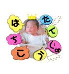 ★カーリーはち子★・∀・（個別スタンプ：37）