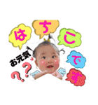 ★カーリーはち子★・∀・（個別スタンプ：38）