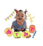 ★カーリーはち子★・∀・（個別スタンプ：39）