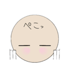 か・お・も・じ・♥（個別スタンプ：2）