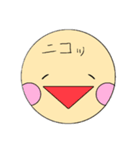 か・お・も・じ・♥（個別スタンプ：3）