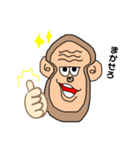 アニキッキー（個別スタンプ：1）