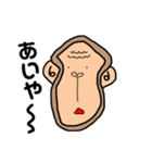 アニキッキー（個別スタンプ：4）