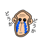 アニキッキー（個別スタンプ：13）