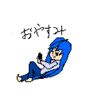 誰得スタンプ2だよ（個別スタンプ：1）
