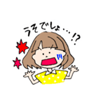 ぱっつん女子のまいにちすたんぷ（個別スタンプ：12）