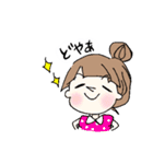 ぱっつん女子のまいにちすたんぷ（個別スタンプ：13）