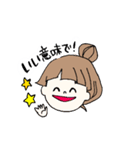 ぱっつん女子のまいにちすたんぷ（個別スタンプ：14）