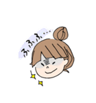 ぱっつん女子のまいにちすたんぷ（個別スタンプ：20）
