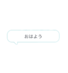 杏那のスタンプ1（個別スタンプ：1）