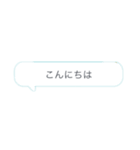 杏那のスタンプ1（個別スタンプ：2）