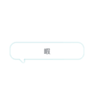 杏那のスタンプ1（個別スタンプ：4）