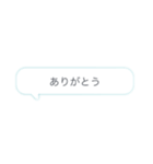 杏那のスタンプ1（個別スタンプ：6）