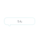 杏那のスタンプ1（個別スタンプ：7）