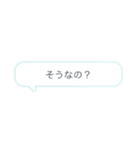 杏那のスタンプ1（個別スタンプ：9）