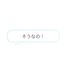 杏那のスタンプ1（個別スタンプ：10）
